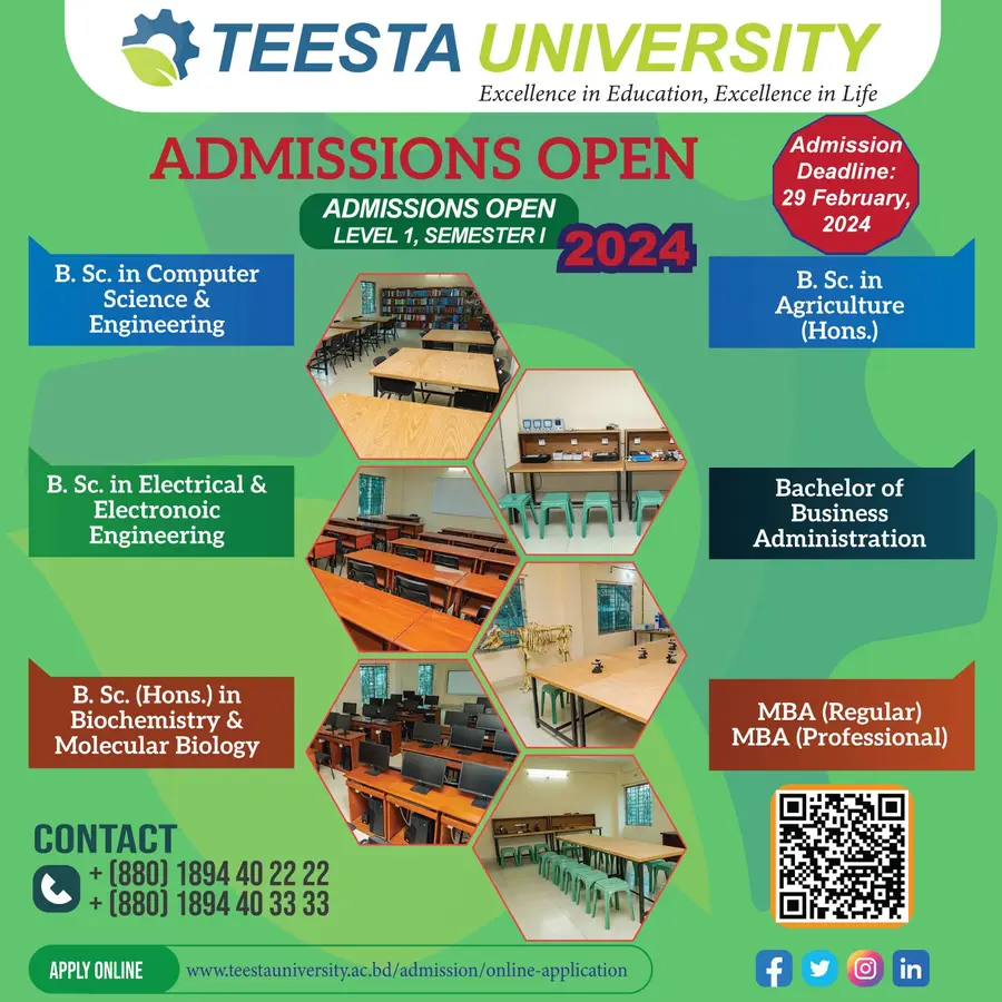 admission1