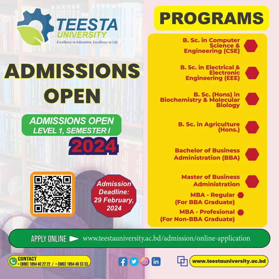 admission3